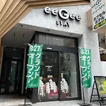 Eegee Stay Kamata\